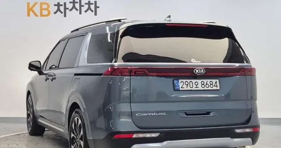 Kia Carnival 