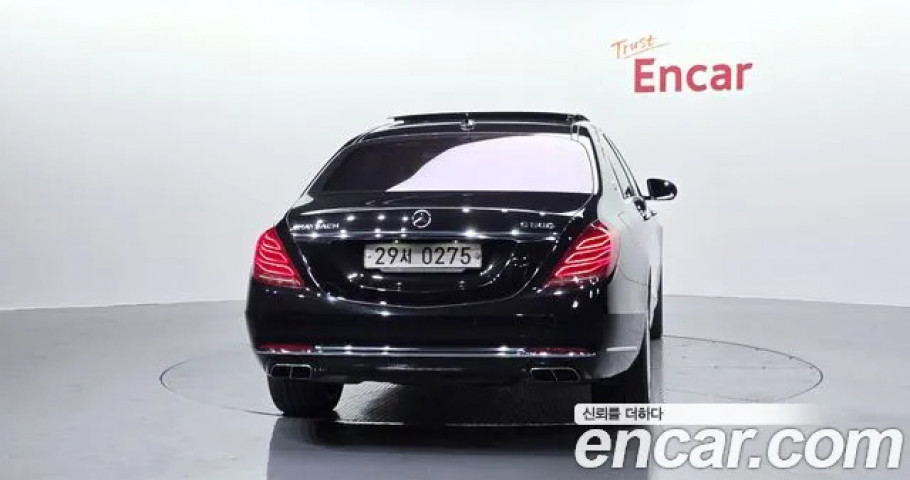 Mercedes-Benz S-Class 