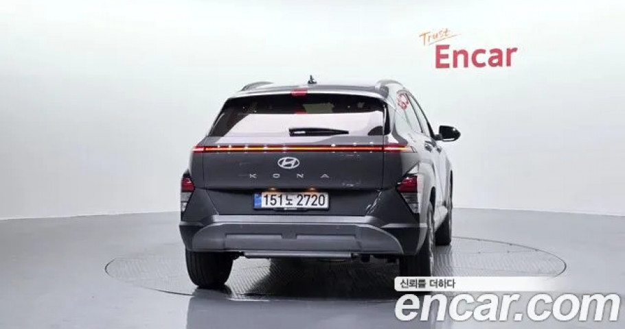 Hyundai Kona 