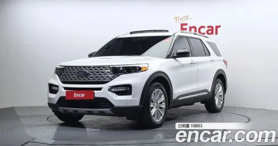 Ford Explorer 