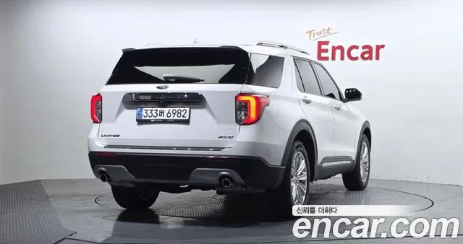 Ford Explorer 