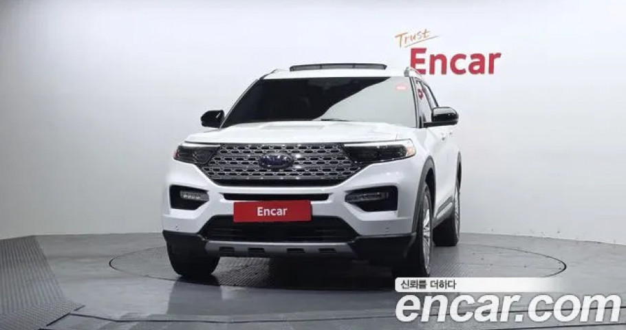 Ford Explorer 