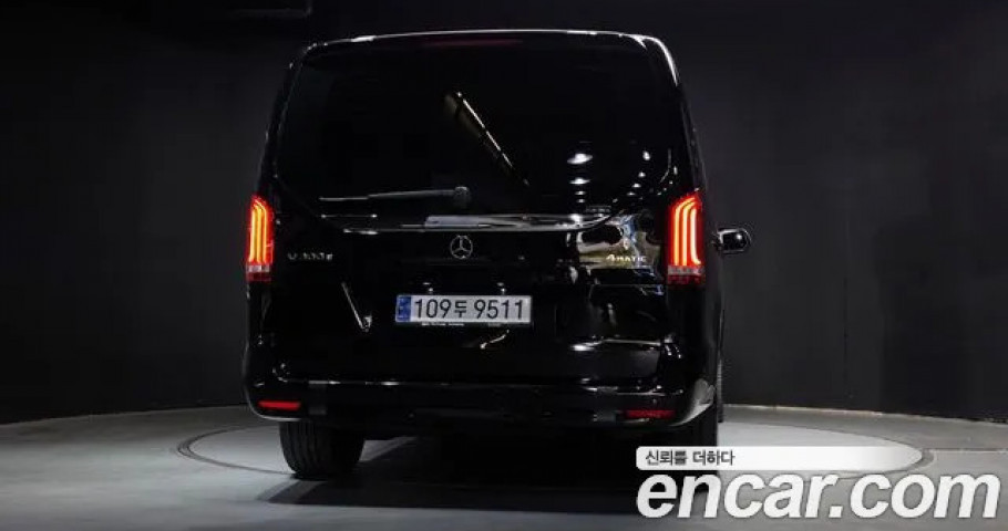 Mercedes-Benz V-Class 