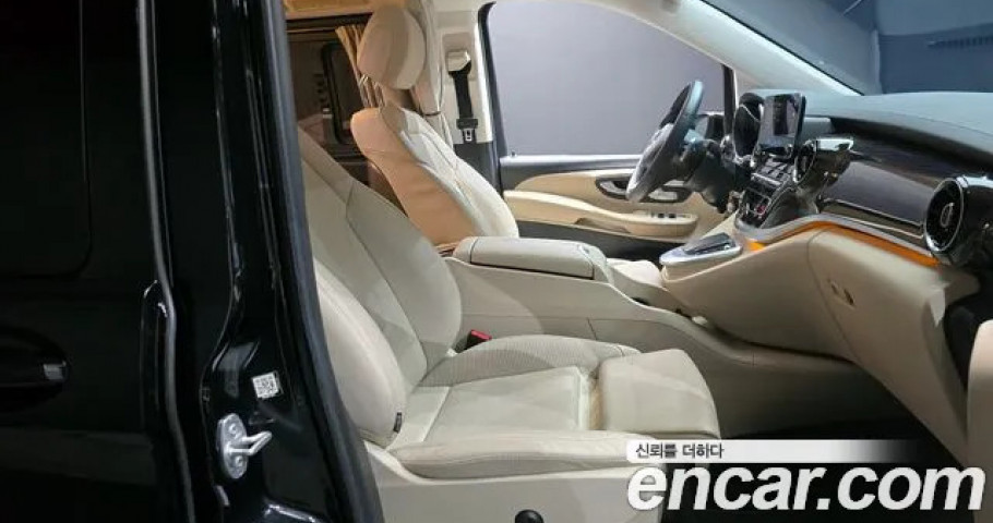 Mercedes-Benz V-Class 