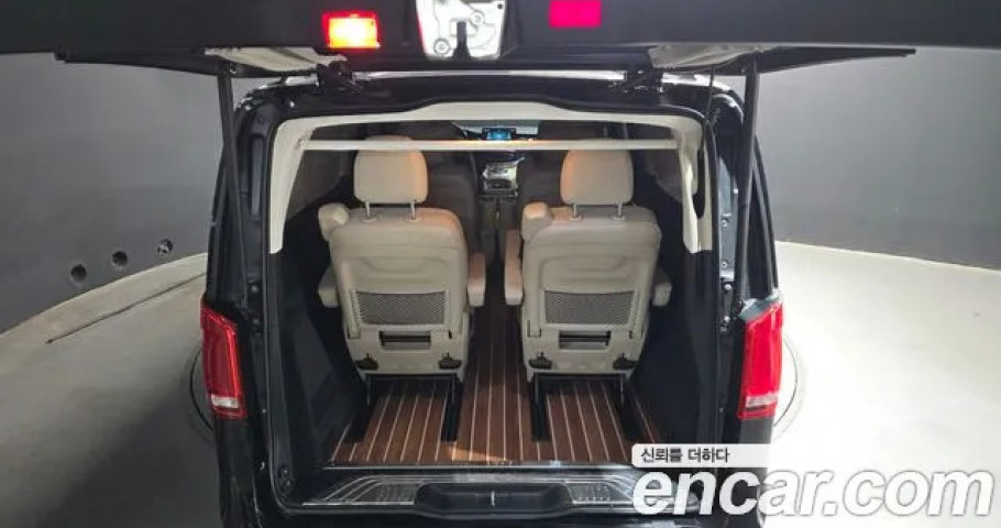 Mercedes-Benz V-Class 