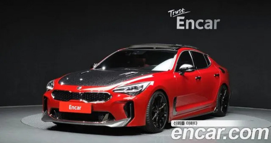 Kia Stinger 