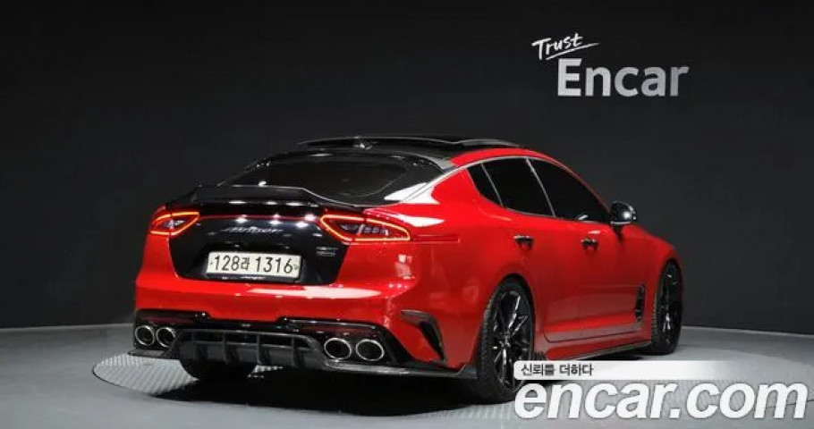 Kia Stinger 