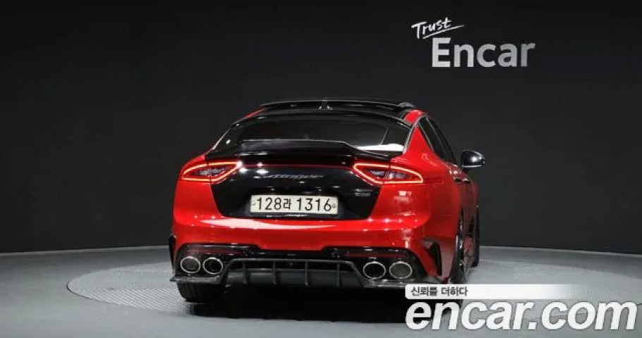 Kia Stinger 