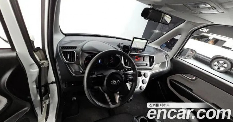 Kia Ray 