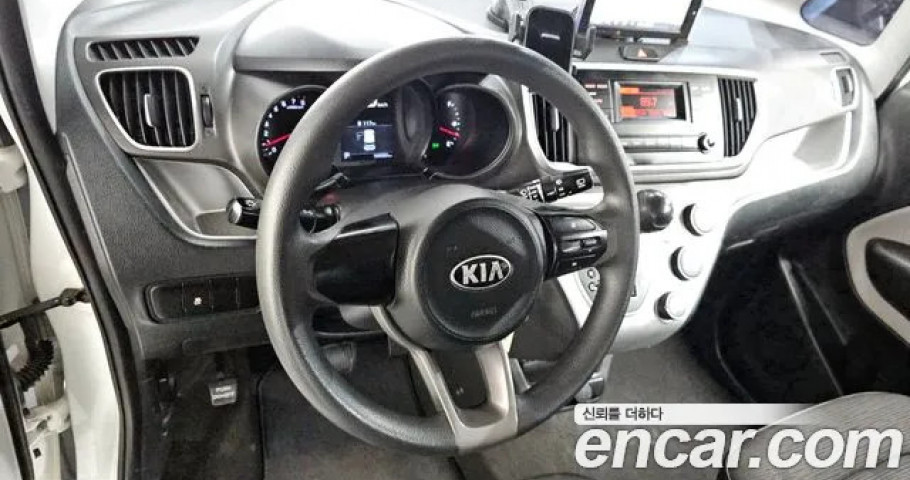 Kia Ray 