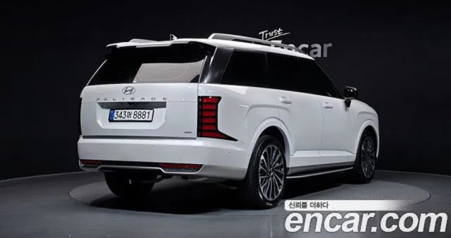 Hyundai Palisade 