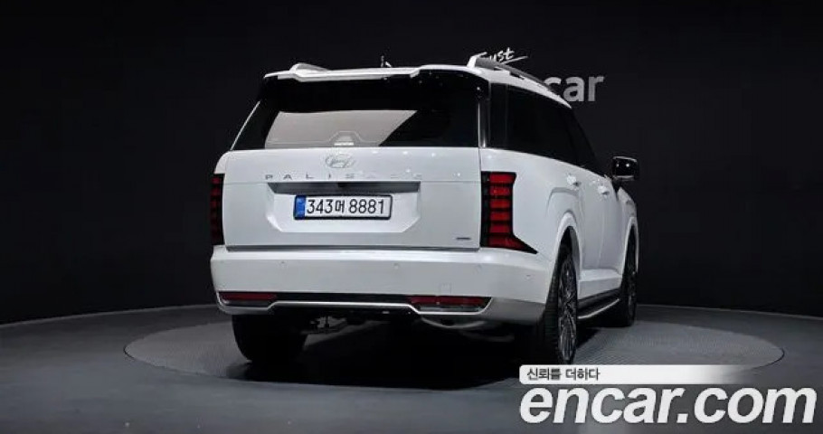 Hyundai Palisade 
