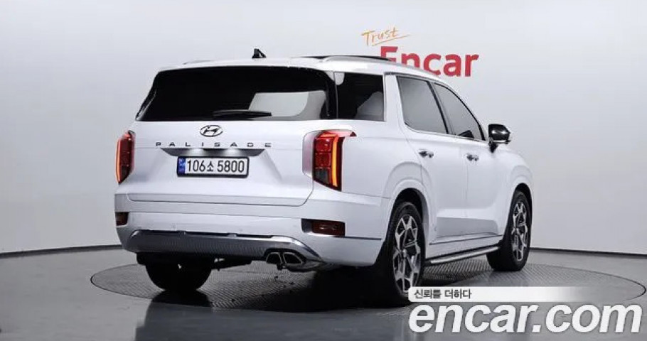 Hyundai Palisade 