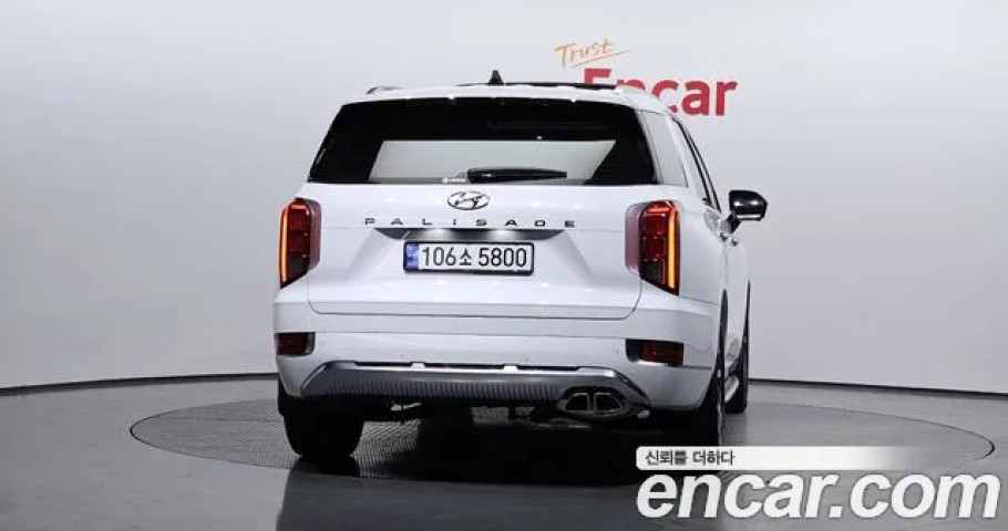 Hyundai Palisade 