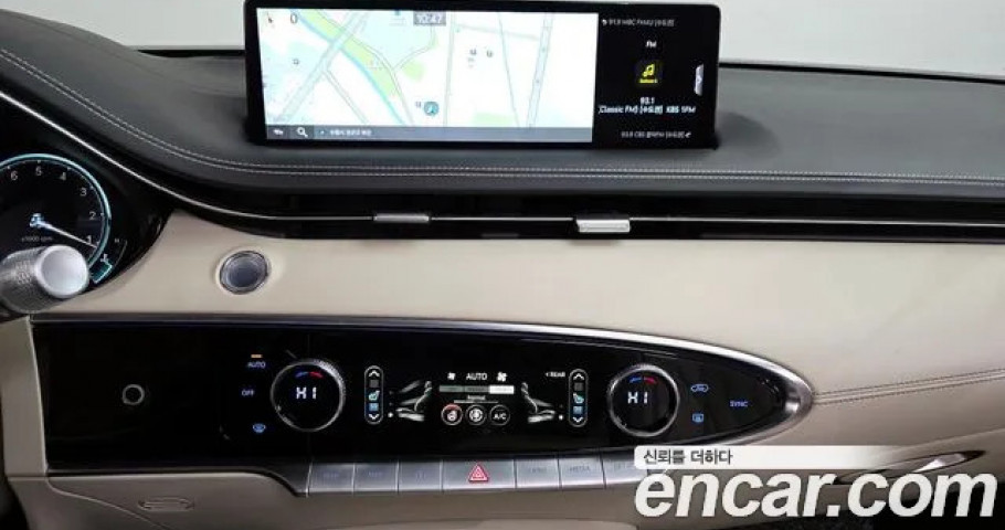 Genesis Gv70 