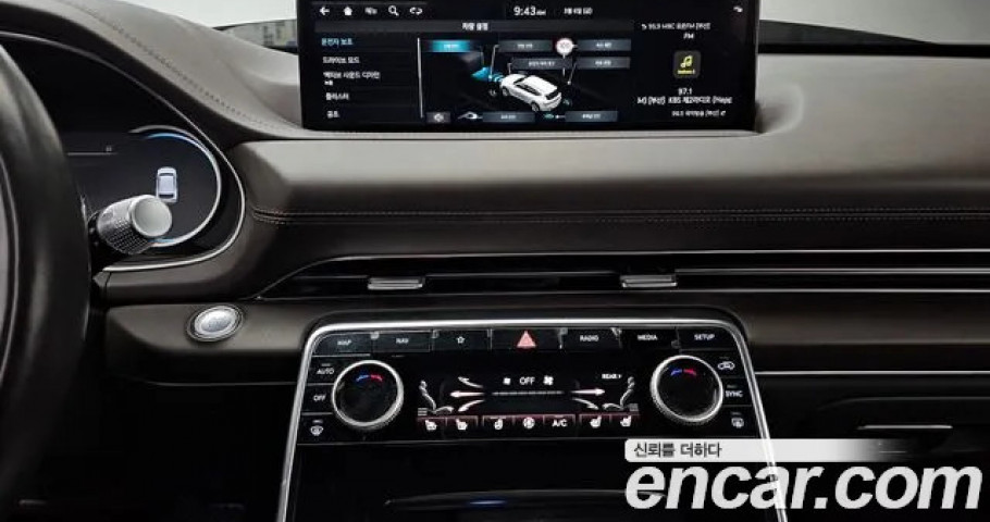 Genesis Gv80 