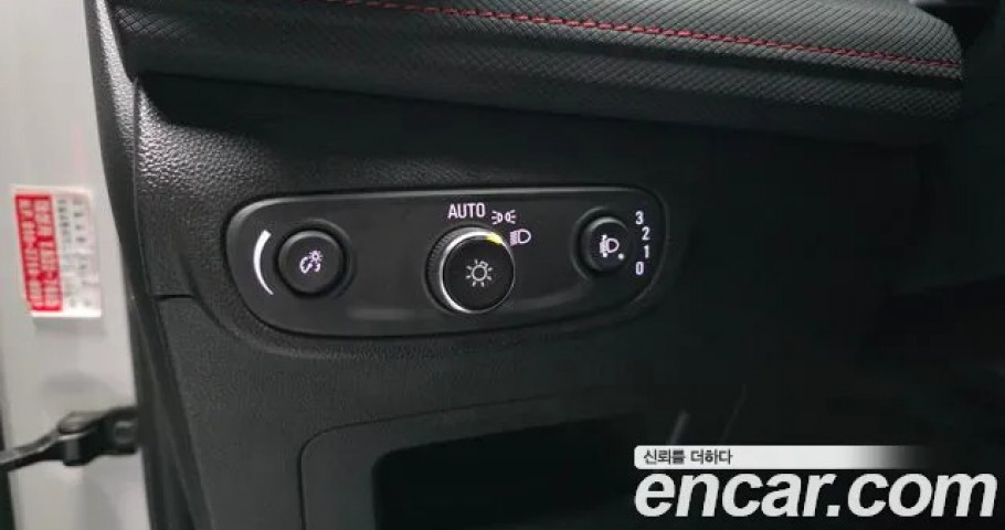 Chevrolet Trailblazer 