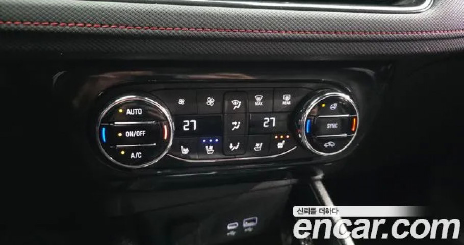 Chevrolet Trailblazer 