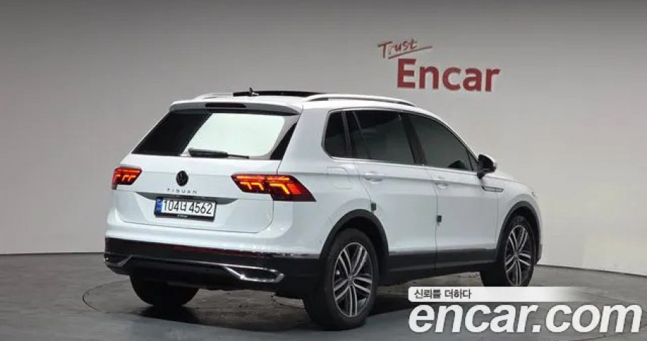 Volkswagen Tiguan 