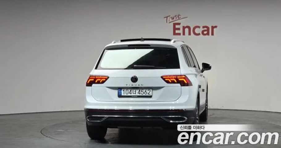 Volkswagen Tiguan 