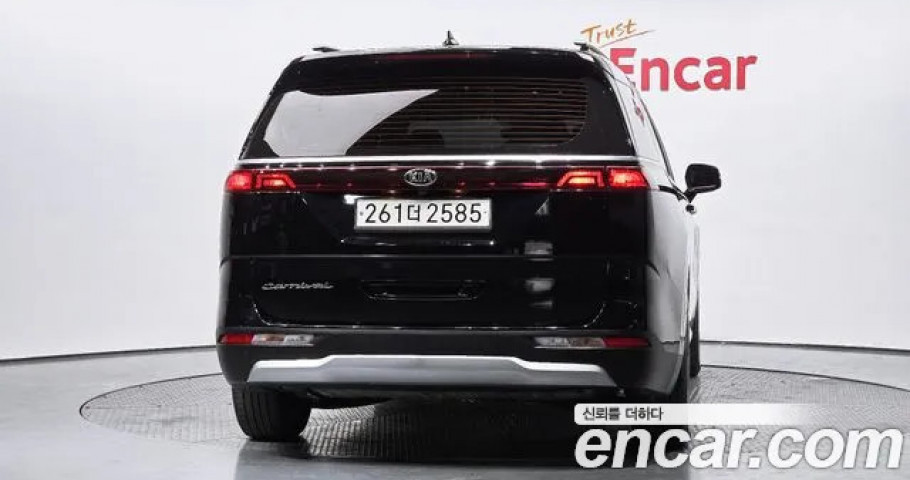 Kia Carnival 