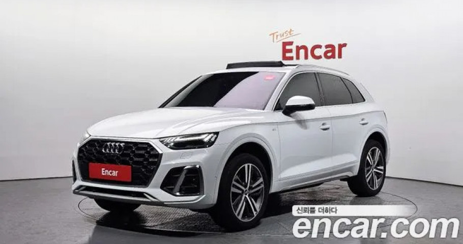Audi Q5 