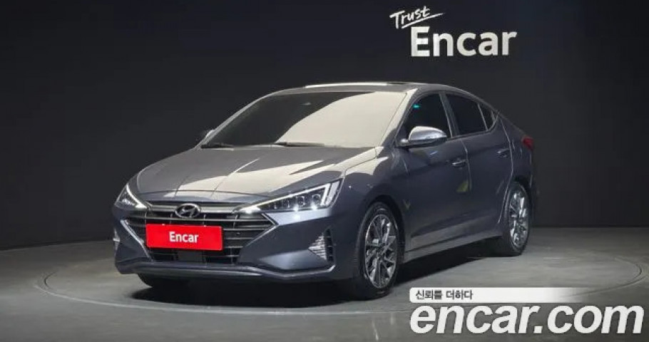 Hyundai Avante (Elantra) 