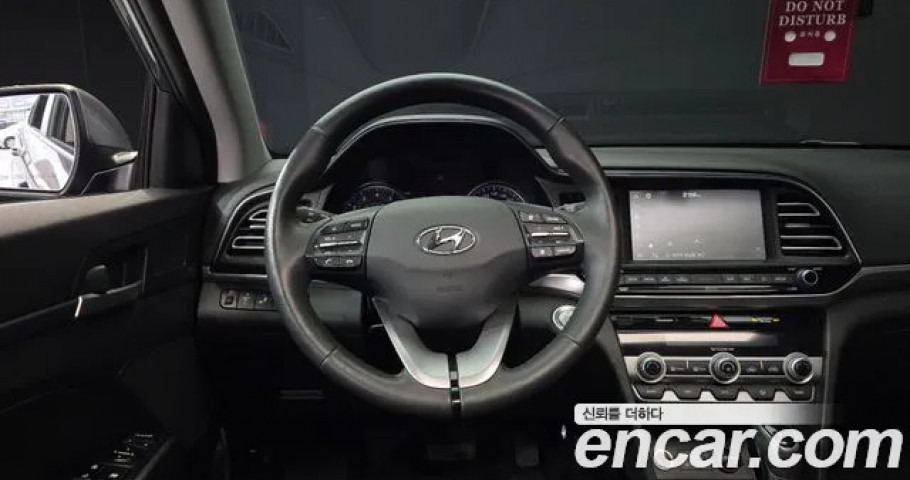Hyundai Avante (Elantra) 