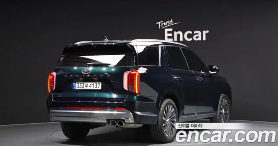 Hyundai Palisade 