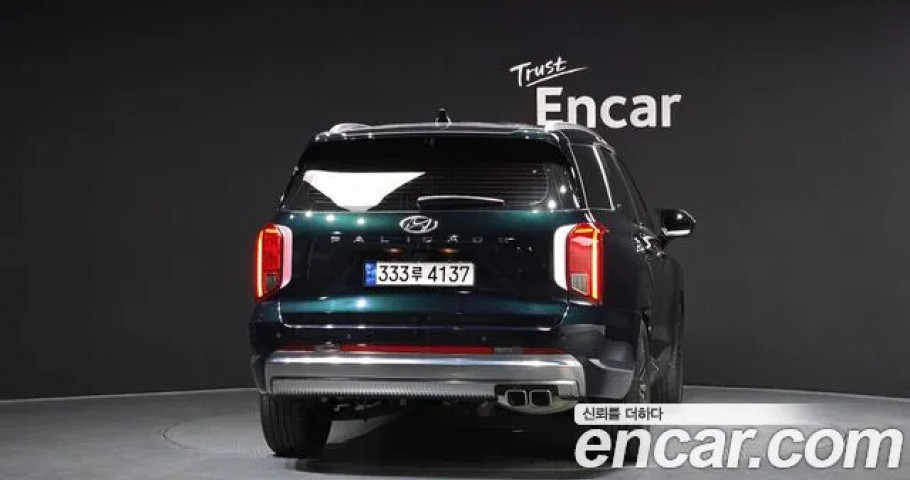 Hyundai Palisade 
