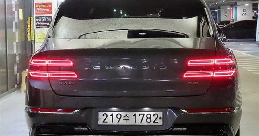 Genesis Gv80 