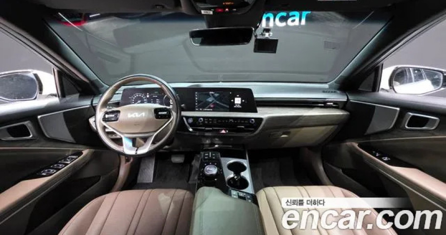 Kia K8 