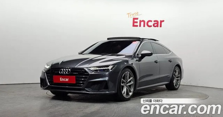 Audi A7 