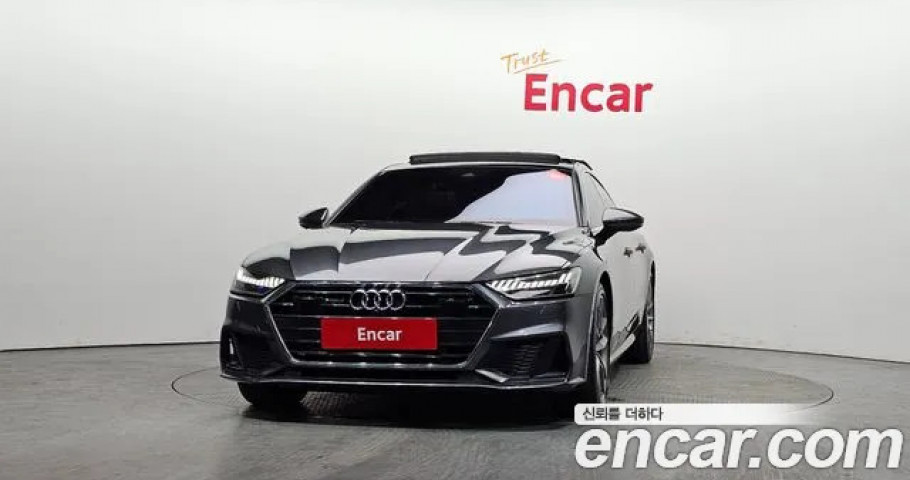 Audi A7 