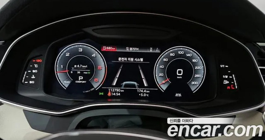Audi A7 