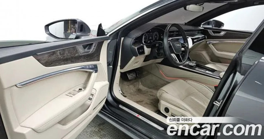 Audi A7 