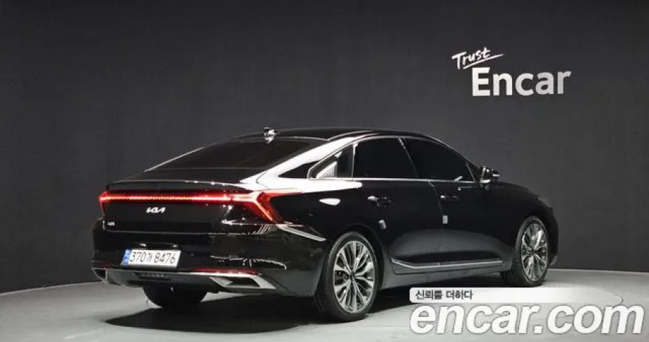 Kia K8 