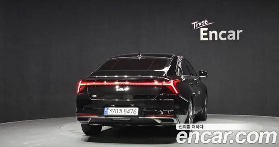 Kia K8 