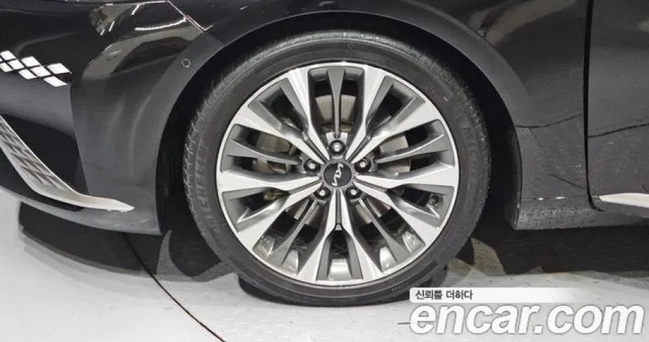 Kia K8 
