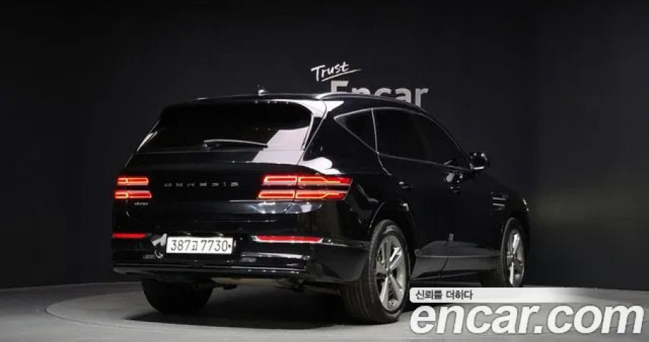 Genesis Gv80 
