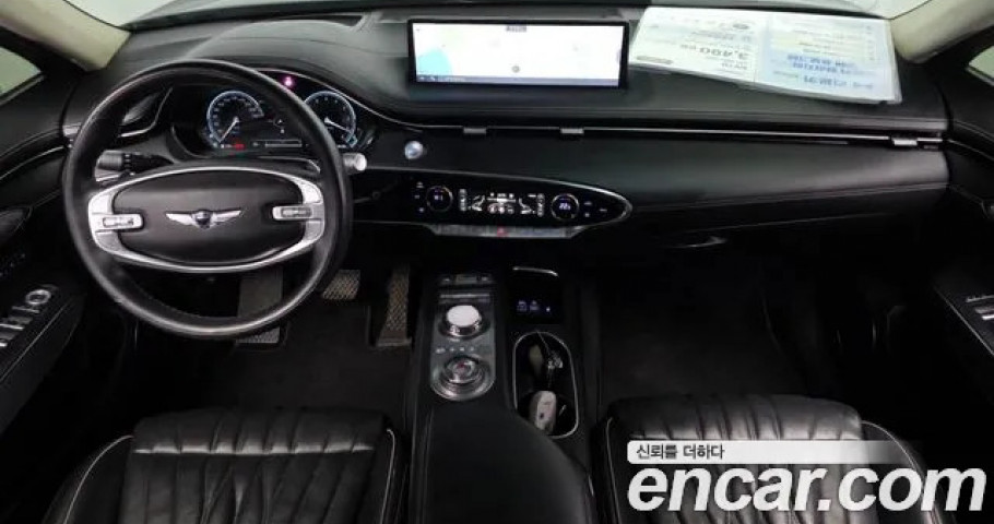 Genesis Gv70 