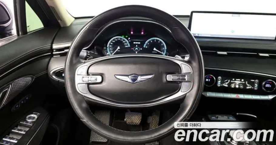 Genesis Gv70 