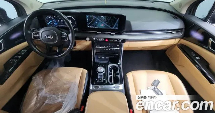 Kia Carnival 