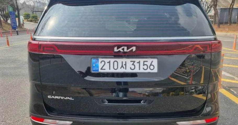 Kia Carnival 