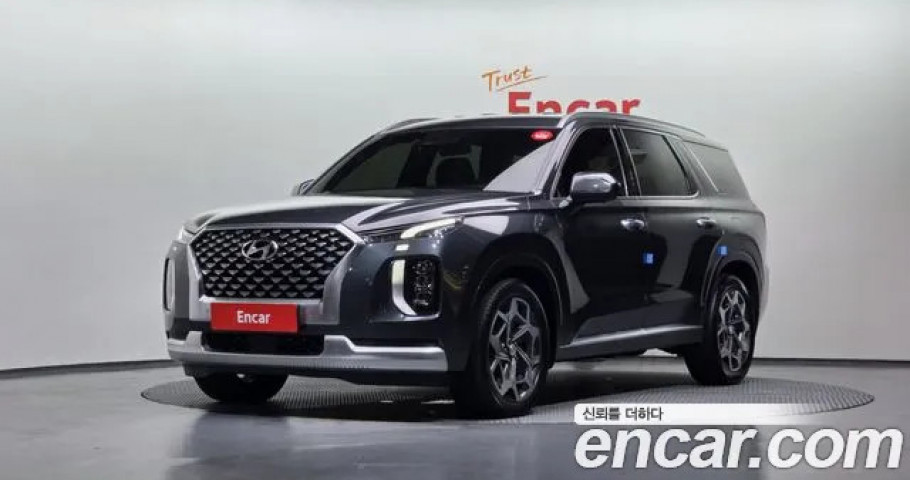 Hyundai Palisade 