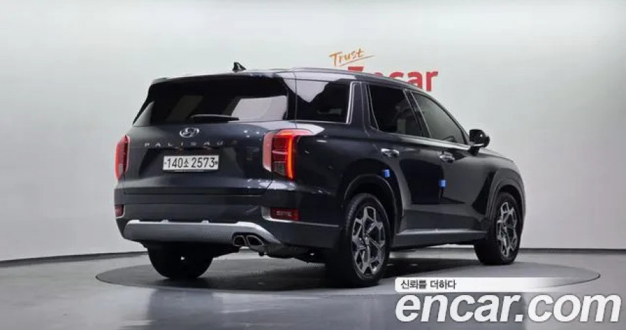 Hyundai Palisade 