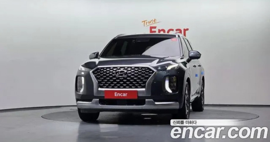 Hyundai Palisade 
