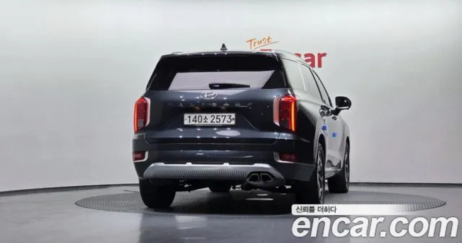 Hyundai Palisade 