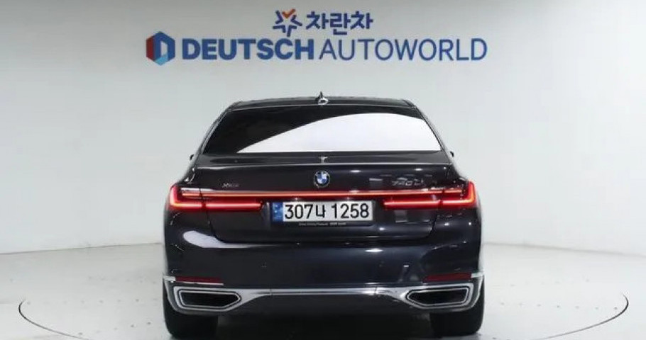 Bmw 7-Series 