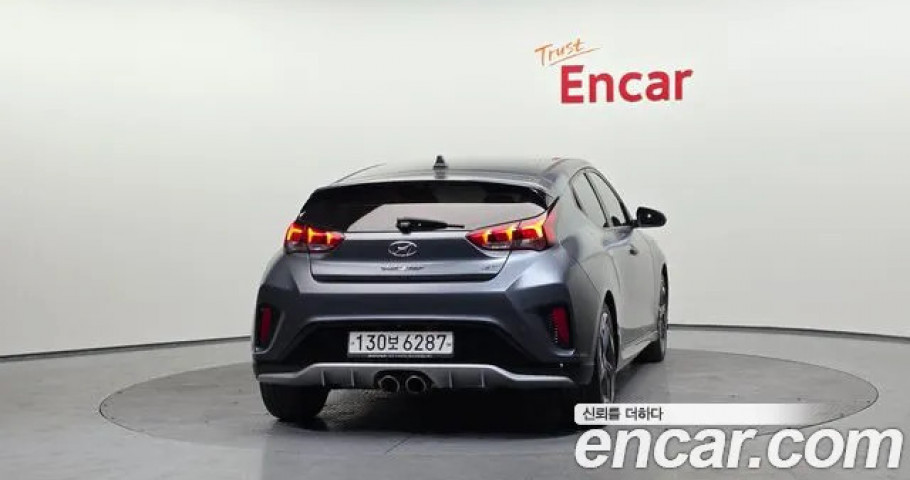 Hyundai Veloster 